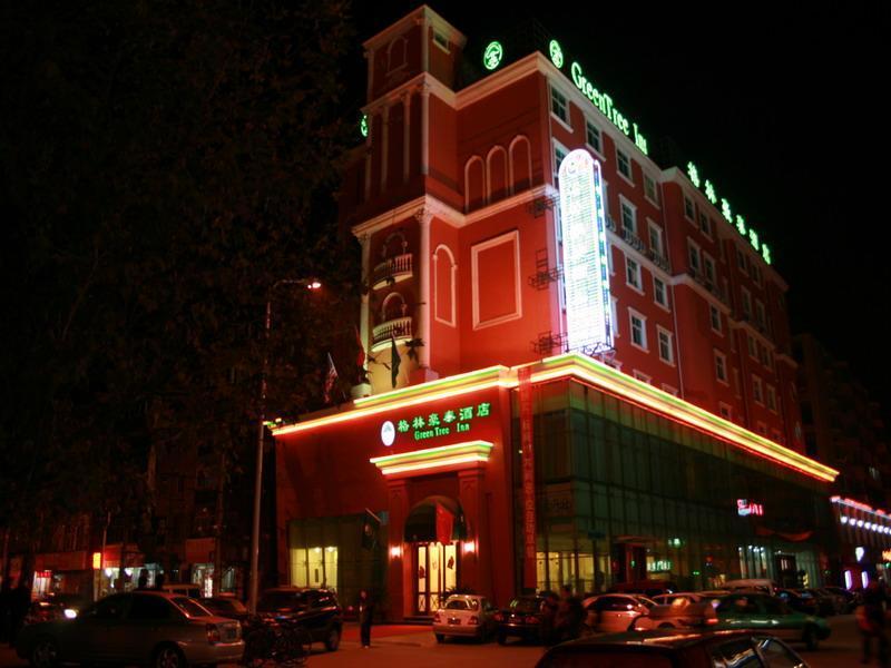 Greentree Inn Henan Luoyang Peony Square Business Hotel Экстерьер фото